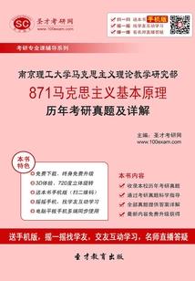 叶子财税小剧场