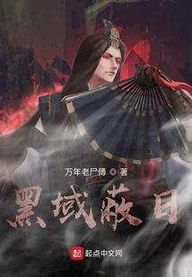 财税公司的财务