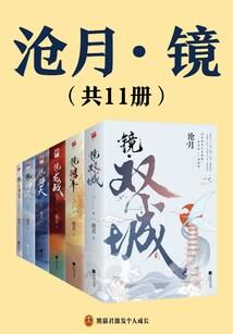 鄂州财税企业排名