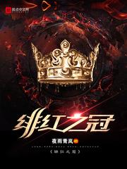 23年财税热点