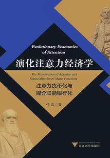 会计考场