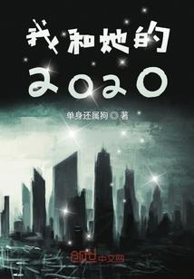东奥奥运武大靖