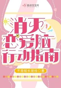 平度市财政负债多少