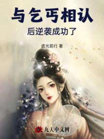 中级会计难度大的一门