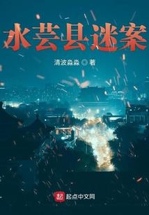 中级会计考试信息表打印