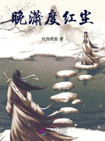 个人购买股票会计分录