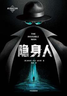 财满会计