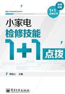 收到的信用卡的会计分录