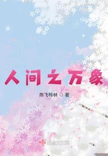 昆明市会计培训班