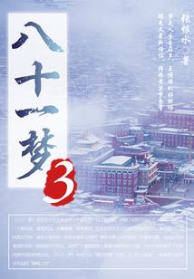 会计专硕考试现场确认