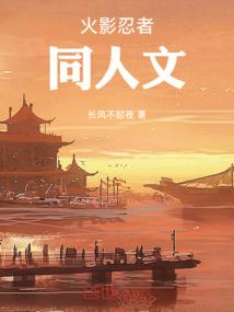 全球最漂亮会计师
