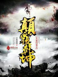 银行处利息会计分录