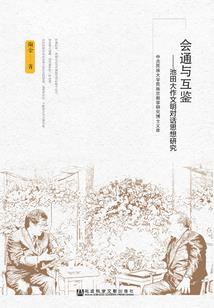 学到什么阶段考cpa