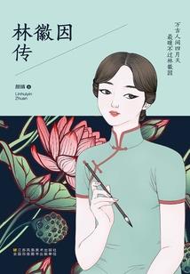 什么时候开始CPA