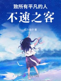 财税咨询的单位