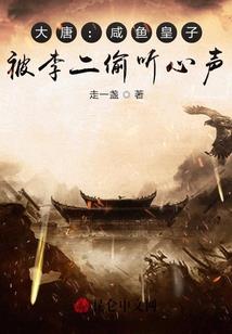 会计职业道德的灵魂