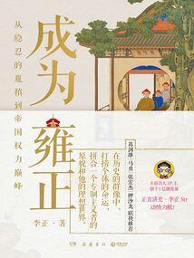 怎么查cpa报了哪几门