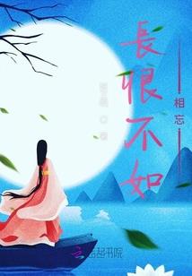 注册会计师程文静