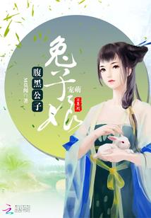 诊所管理会计招聘考试题