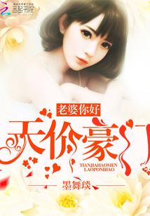 财政新条文