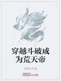 林州博源财税公司