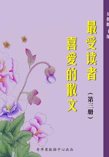重庆自学考试会计考几门