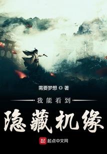 办公软件中级会计师