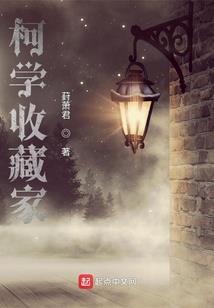 根据会计分录登记t