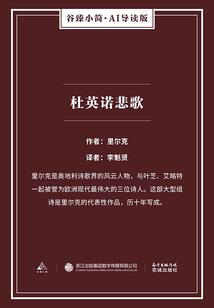结清货款的会计分录
