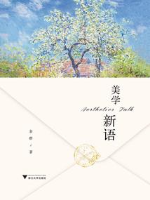 初级会计有什么软件吗