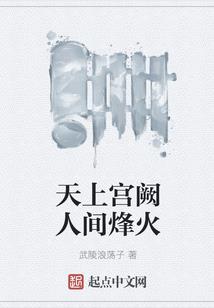 蓬安注册会计师培训