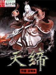 张艺谋接受采访东奥