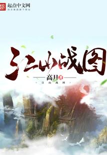 中级会计补助福建