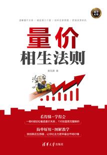 初级会计省内转考北京