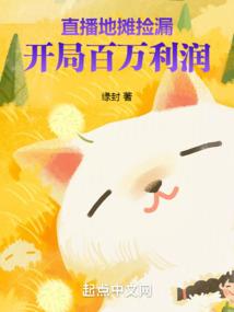 政府会计软件
