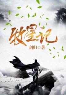 初级会计证样本2019