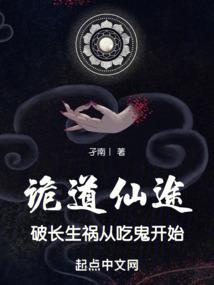 广州做注册会计师