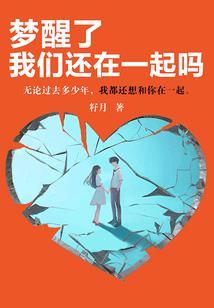 会计期末考试头像女卡通