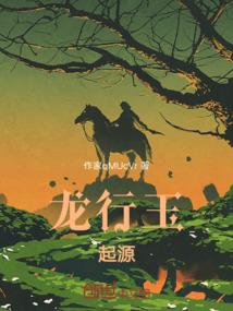 浮梁县财政