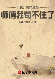 会计课程讲义cpa