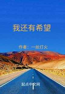 初级会计师聘任证书