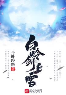 注会计师成绩查询册