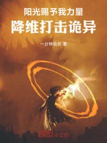 装饰财税