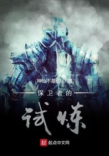 cpa是高级人才