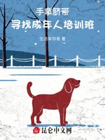 中级会计怎么报考合适