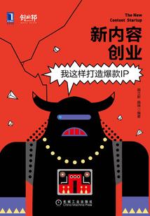 计提多人工资会计分录