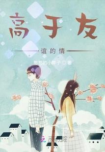 长治会计初级考试时间