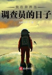 房租抵欠款会计分录