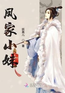 互顶会计分录