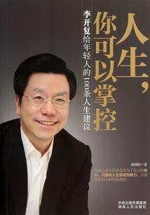 会计要敬酒吗吗